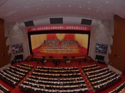 中國共產黨第20大會（CPC）在北京人民的大廳開幕。