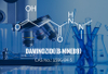 亞諾納嗪（B-NINE / B9）CAS 1596-84-5