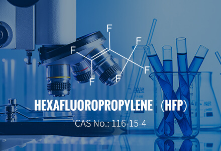 Hexafluoropylene（HFP）CAS 116-15-4