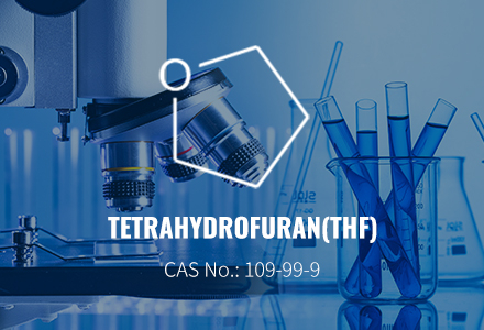 四氫呋喃/THF CAS 109-99-9